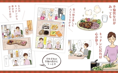 R6clJbaVZZOCaHTNoMNt.jpg?w=940&h=940