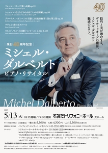 R6crjay9j5gYm18ofCGf.jpg?w=940&h=940