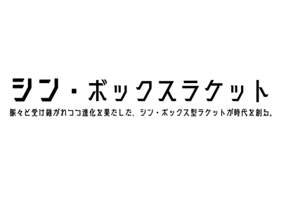 R6eCmdoUESGhstm4dROY.png?w=940&h=940