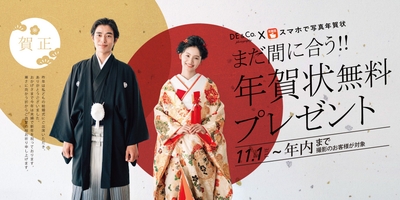 R6oI3fyNLjV2teijSBWM.jpg?w=940&h=940