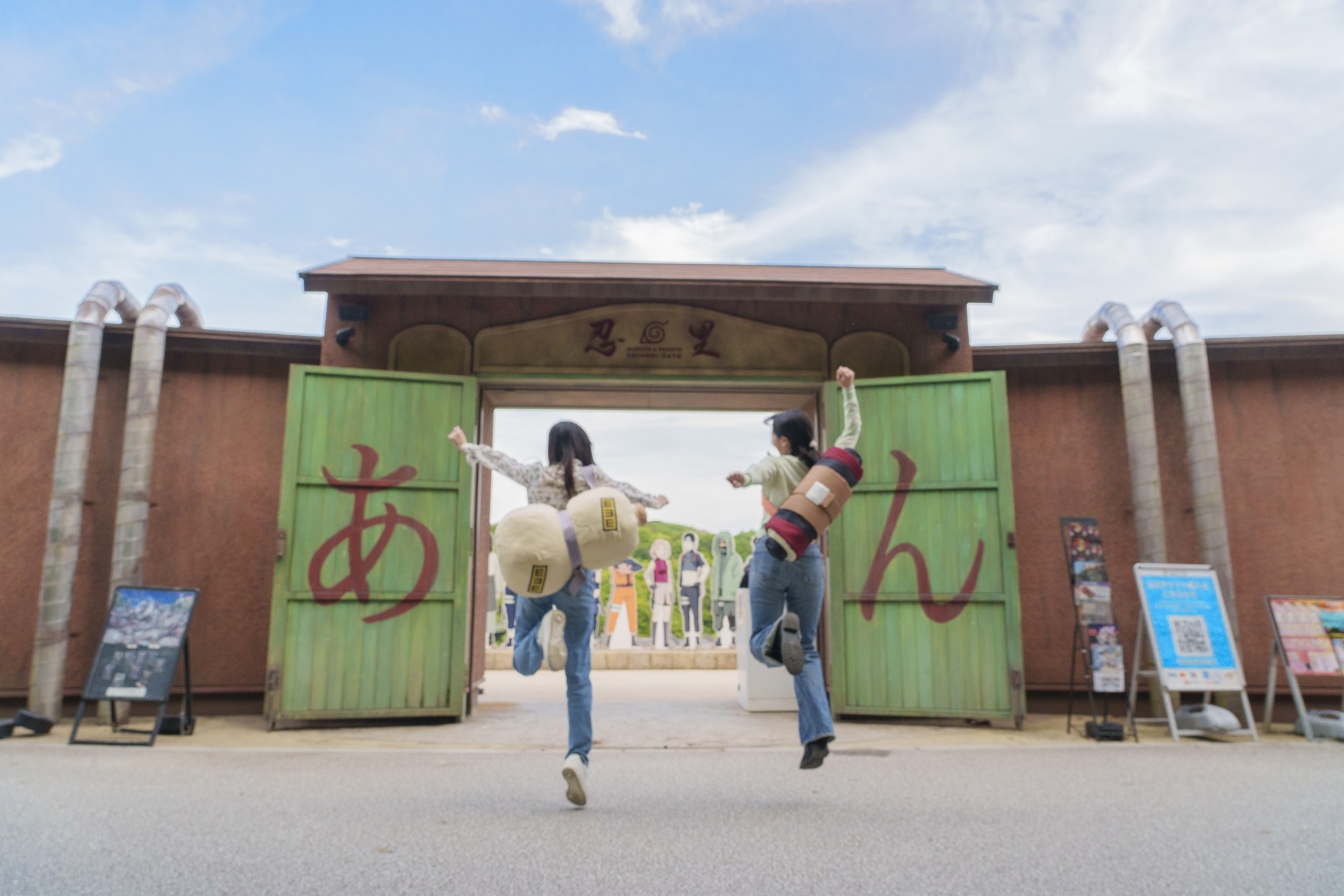 忍里「イチャタク」先行体験会！カカシ＆ガイの謎解き