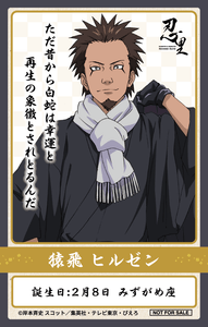 R77TPSEgYse5c8DyY5xR.png?w=940&h=940