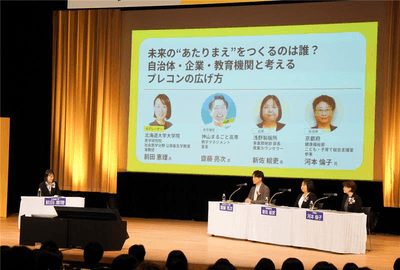 R7Qbom2C1VSCPRq7Szmd.png?w=940&h=940