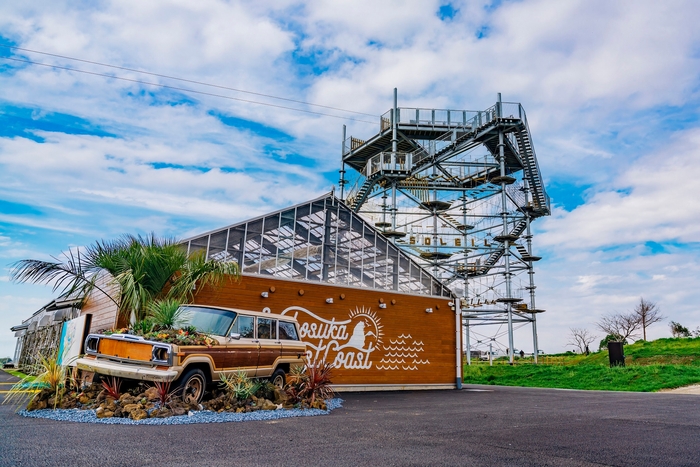 長井海の手公園(ソレイユの丘)_近景