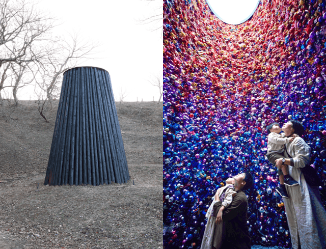 「ぽっかりあいた穴の秘密」/増田 セバスチャン