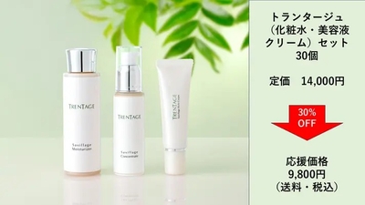 R7zU5SEXP0urZ5ekNpHZ.jpg?w=940&h=940