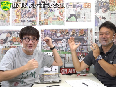 R82tyOkoG0FqJG5ouYw5.jpg?w=940&h=940