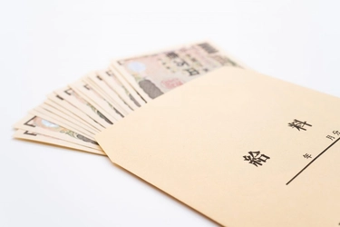 サクっと読める！給与明細の見方