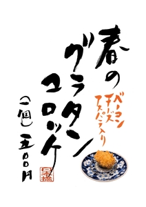 R8U1FgncYaaOuD70sy9f.jpg?w=940&h=940