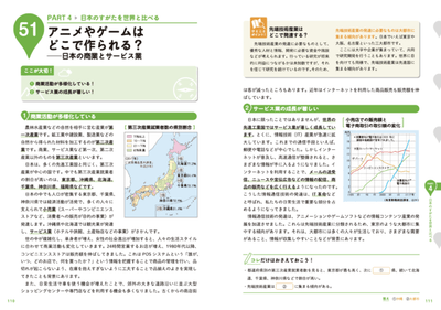 R8an1MEpnnj5qoT080Sb.png?w=940&h=940