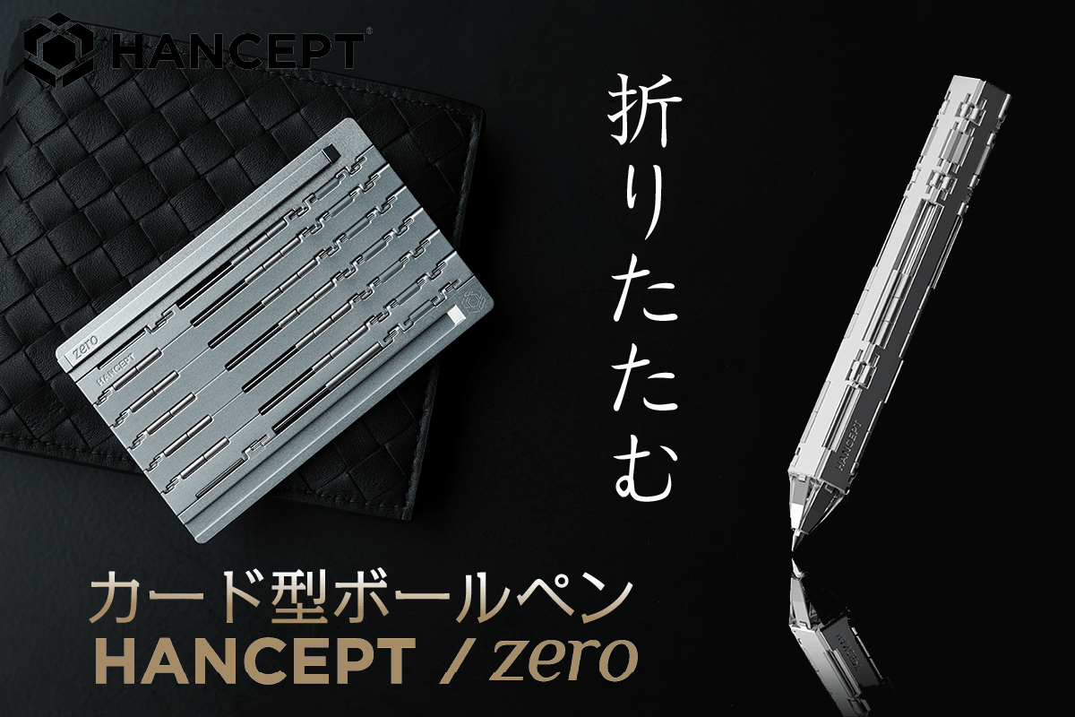 ボールペン画『指』【価格応談】 R8caGW5tsiMaw8gizBlx.png