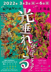 R8jr3jFO5tM4A0HKphot.jpg?w=940&h=940