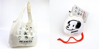 R8opKjqJ80RVwenyqClO.jpg?w=940&h=940