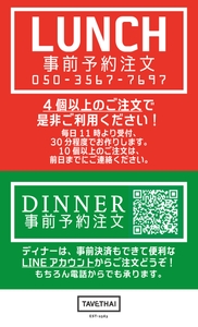 R8ul6pjpKvdhwEm5HcH0.jpeg?w=940&h=940