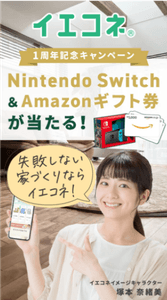 R94xgFLriOvFYlHtdk13.png?w=940&h=940