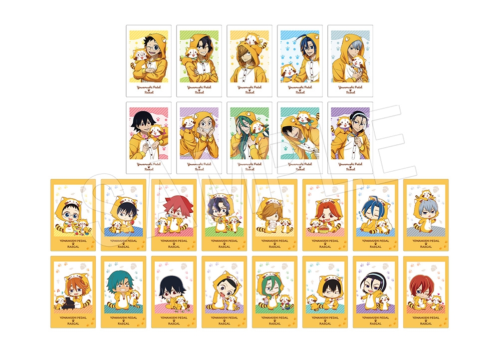 ・ポラショットコレクション 全26種