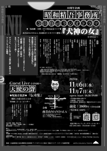 RAFfL4gNQ2jfWTj7YbCP.jpg?w=940&h=940