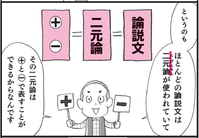 RAXtszbPOtFWV70NBFiD.png?w=940&h=940