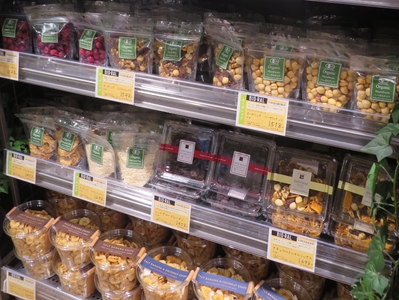 RAadE9ll94UislI4xaHq.JPG?w=940&h=940