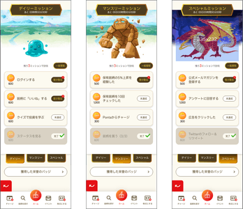 RAzcFFmRWVDUgoY15Asg.png?w=940&h=940