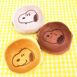 スヌーピーが可愛すぎて選べない！カスタードケーキ型ポーチ付きエコバッグにトキメキが止まらない