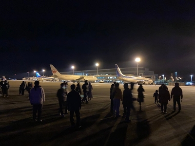 RBSfoBQs7SdlCH05NW87.jpg?w=940&h=940