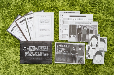 RBUqRwDzffSuCe3P2oKn.jpg?w=940&h=940