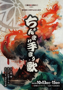 RBoS5fhEgz0rlpswn1Hx.jpg?w=940&h=940