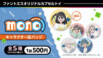 RC6CM4AfERqRj1TFAlXM.jpg?w=940&h=940