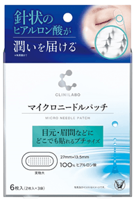 クリニラボ マイクロニードルパッチ パッケージ