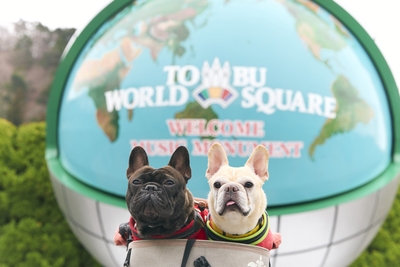 東武ワールドスクウェア