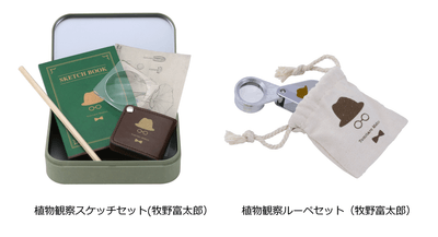 RCaD9PUMn9cWLhNivjr9.png?w=940&h=940