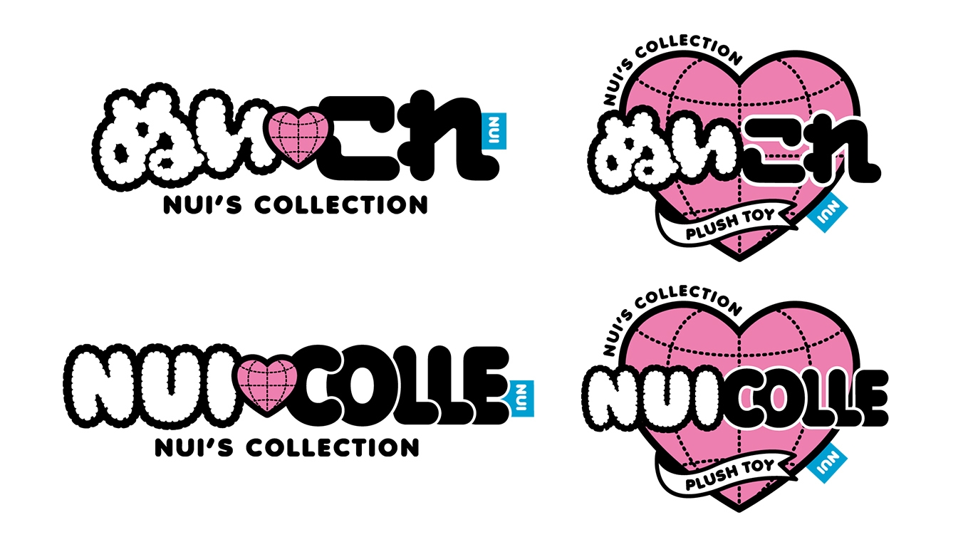 (上) 国内版『ぬいこれ』ロゴ (下) 海外版ロゴ