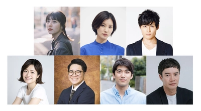 舞台創作チーム かわいいコンビニ店員飯田さん『空腹』まもなく開幕　貧困をテーマにシェアハウス内で生活する人々を描き　「生きる」とは何か問いかける演劇作品