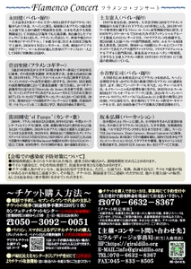 RD4pt0XuLTYxOYGq7yNE.jpg?w=940&h=940