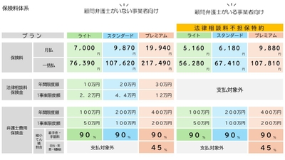RD9Aq8GHEsHobQup2r4g.jpg?w=940&h=940