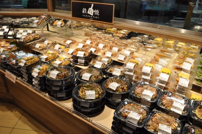 RDOOzG6D2CvXNk4X0rcy.jpg?w=940&h=940