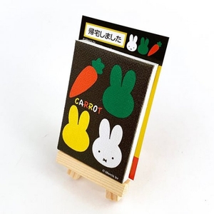 RDh2IBgYWKaecaeTODVh.jpg?w=940&h=940