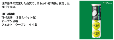 RE0ABkf6ga39944tBPU2.png?w=940&h=940