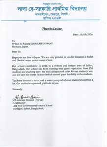 RE23DK89h9S7u6A8llx3.jpg?w=940&h=940