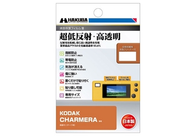 RE2Nkh8xaElnQjaF8Hou.jpg?w=940&h=940