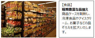 RE2zN3h10EHKy1lkov03.png?w=940&h=940