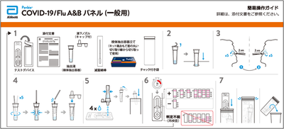 REDdtzk61YSMUkRPruu0.png?w=940&h=940