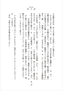 ページサンプル1