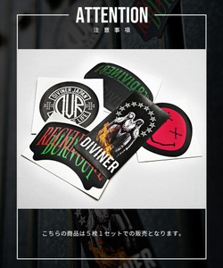 DIVINER Sticker SET