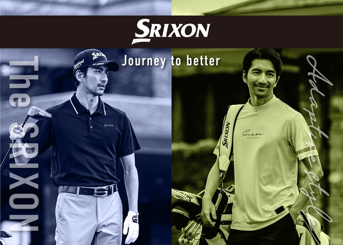 「SRIXON アパレル」