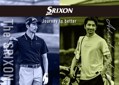 ｢SRIXON アパレル｣