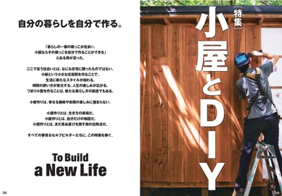 REPkpK5KOOxg0dOMqa1K.jpg?w=940&h=940