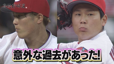 REiOsPvG5fcccgIKbLBM.jpg?w=940&h=940