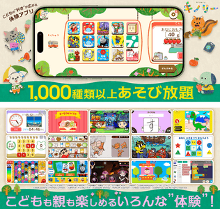 REzQ0wJ0U60qQtRjf6Sq.png?w=940&h=940